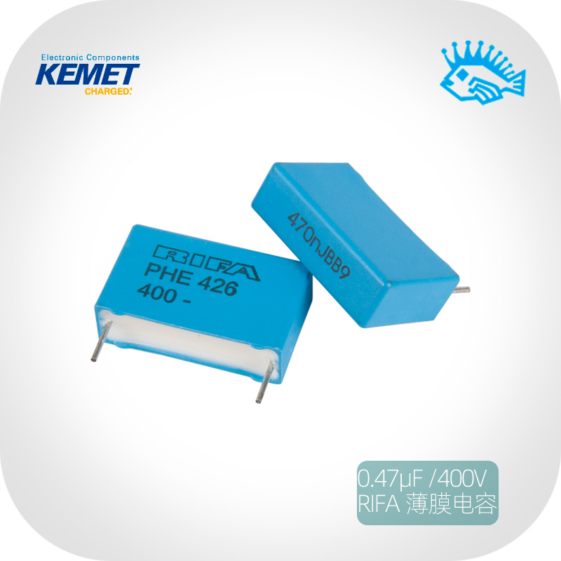 RIFA PHE426 series 0 47UF 474 400V 470nF audio film capacitor brand new original