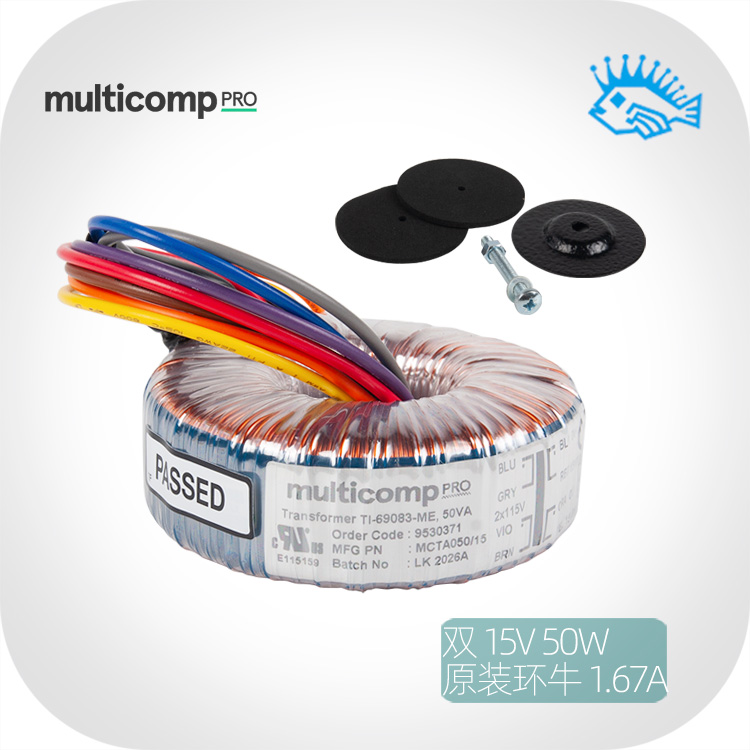 50VA double 15V NORATEL porcupine ring cow 50W new original imported toroidal transformer spot