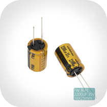 2200uF 35V FW series nichicon gold audio electrolytic filter capacitor 16x25