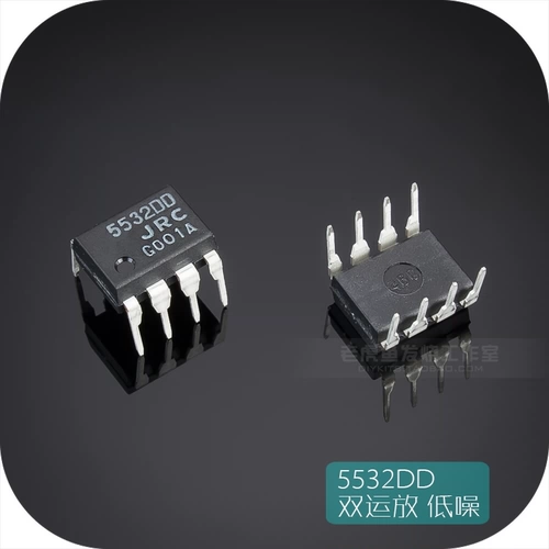 Япония JRC5532DD малошумящий двойной операционный усилитель NJM5532DD операционный усилитель с прямым подключением DIP8