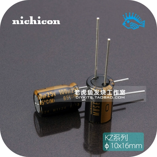 100 UF 25V KZ Muse Series Nikon Nichicon Fever Audio Electrolytic quactance 10x16