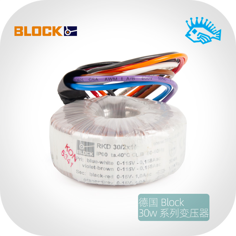 Germany imported Block 30W dual 12V 15V 18V 24V ring cow 30VA toroidal transformer brand new
