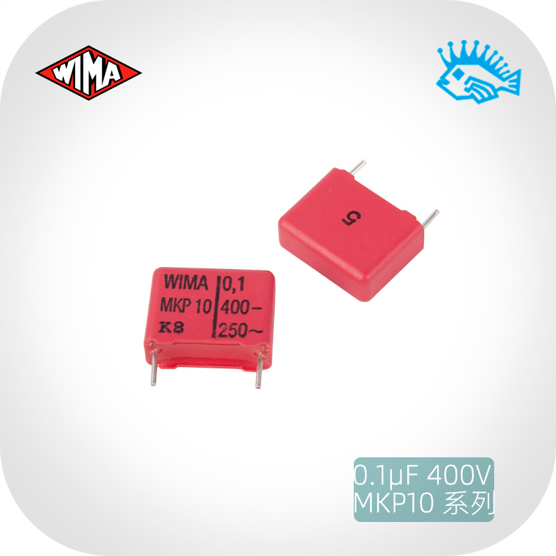 0 1uF 400V MKP10 series WIMA 104 100n audio non-polar coupling film capacitor
