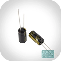 220UF 35V Оригинальная Япония Panasonic FM -серия