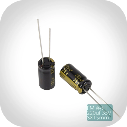 220UF 35V Оригинальная Япония Panasonic FM -серия