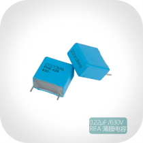 RIFA force method PHE426 series 0 22UF 224 630V 220nF audio non-polar film capacitor