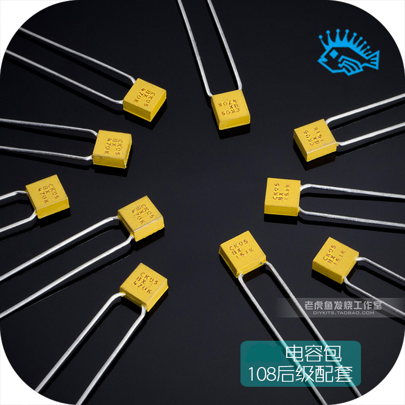 MLCC capacitor 47pf 150pf precision pairing with Swiss rear upgrade special sound more softly