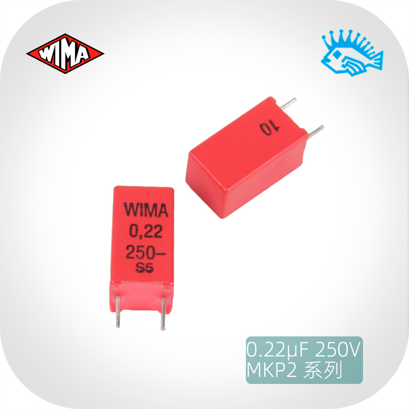 0 22uF 250V MKP2 series WIMA Weimaraner 220nF 224 Germany imported electrodeless film capacitor