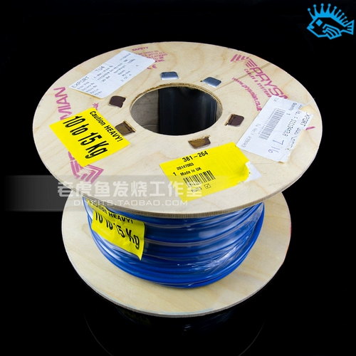 4 квадратная мм импортная линия электропередач Британский Prysmian Pirelli Hifi Audio Специальная входная линия