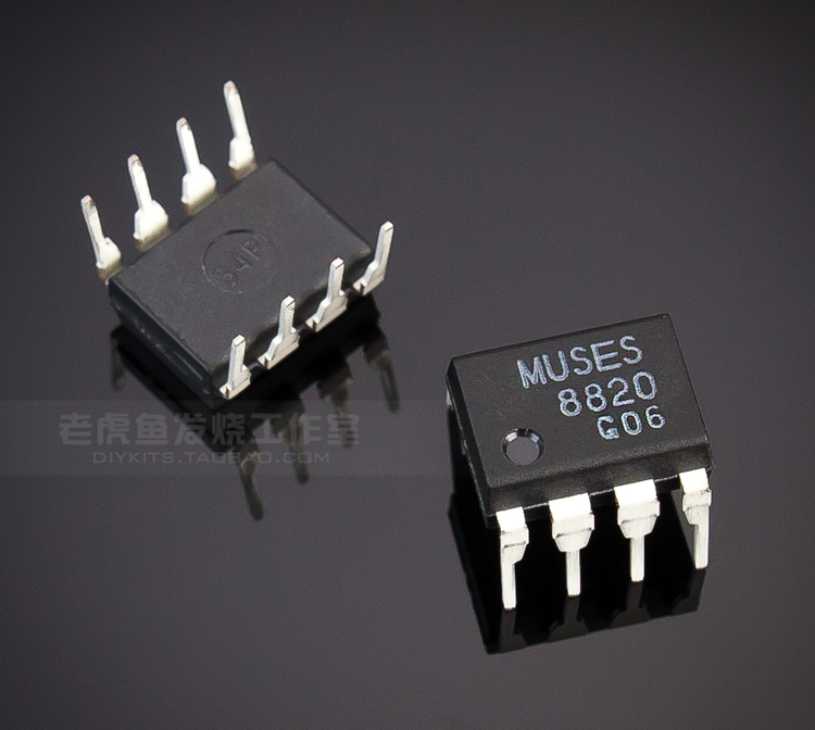 2PCS JRC NJM2121D DIP-8 IC OPAMP double avec SW 2IN//1OUT