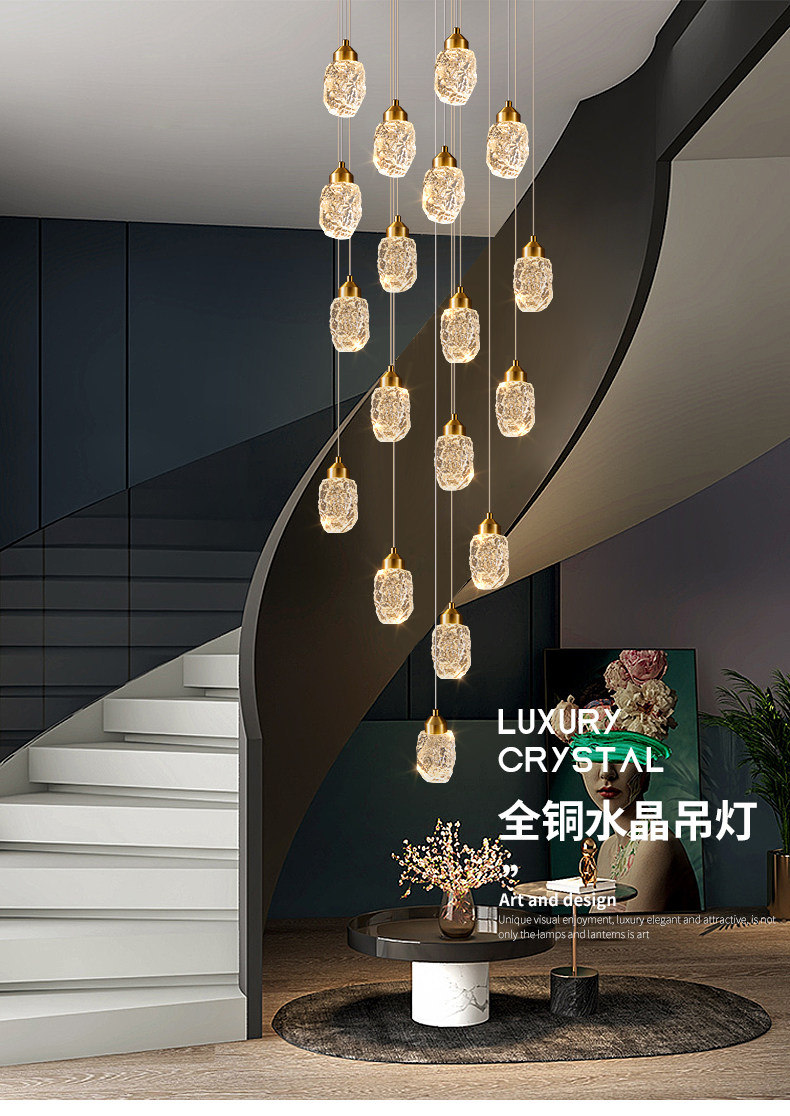别墅水晶楼梯吊灯复式楼2023新款现代轻奢洋房跃层挑高铝材小吊灯-阿里巴巴