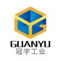 冠宇工业的LOGO