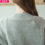 Куртка для беременных, кардиган, свитер, лонгслив, термобелье, модный пуховик, в корейском стиле