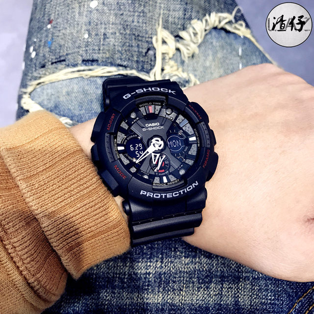 g shock protection ga 110