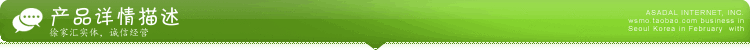 Accessoire USB - Ref 448613 Image 10