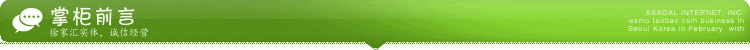 Accessoire USB - Ref 448613 Image 6