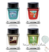 Japan TonoLims hot spring series limited ink