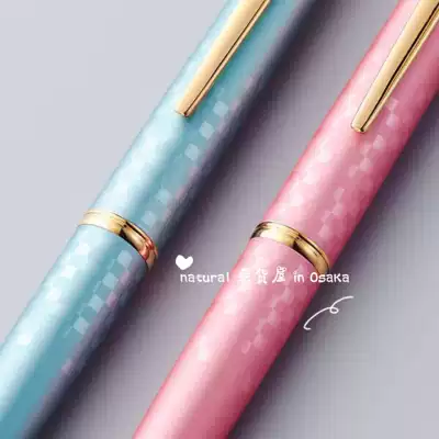 日本代購三越限定pilot 市鬆限定100本18k金鋼筆