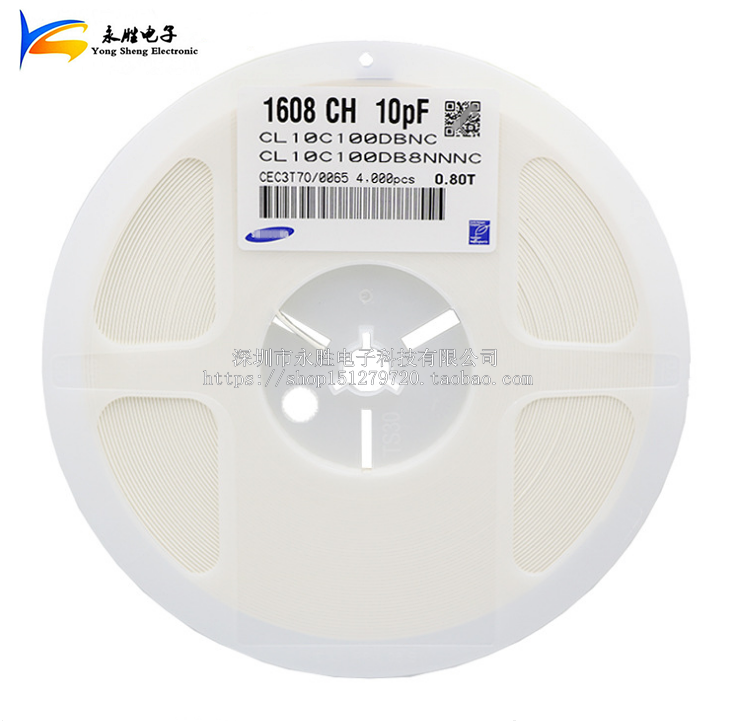 0603 ceramic patch capacitor 10P 10pf 50V 50V 5% COG CL10C100DB8NNNC 4K fit