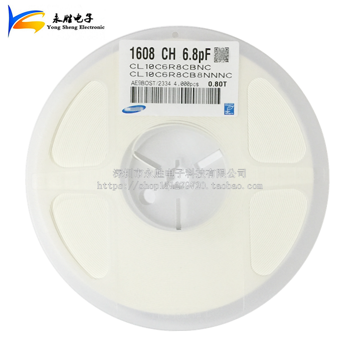 0603 capacitor 6 8P 6 8pf 50V ± 0 25pf COG CL10C6R8CB8NNNC 4K