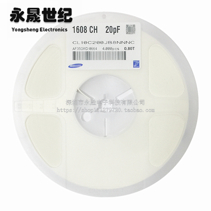 0603 Patch capacitor 20P 20pf 50V ±5% COG CL10C200JB8NNNNC 4000