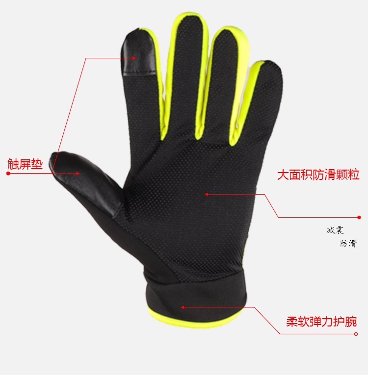 Gants pour homme - Ref 2781463 Image 13