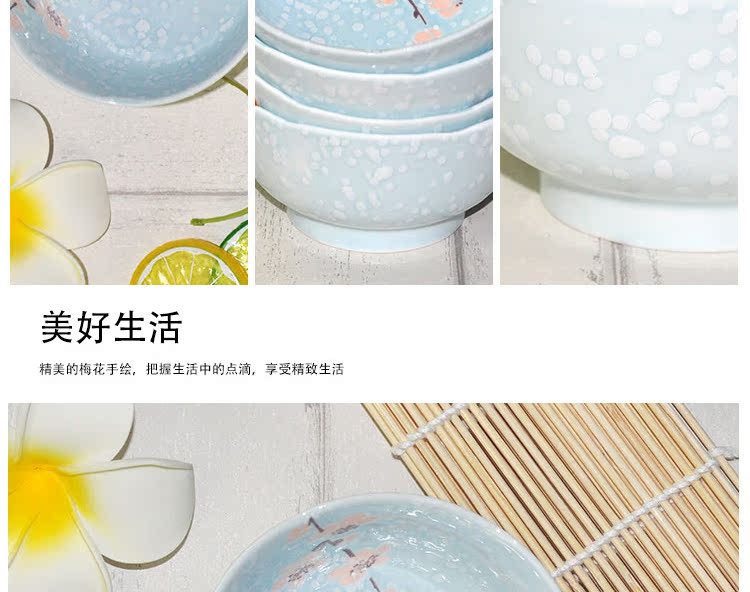 Arst Yacheng De bộ đồ ăn bằng gốm sứ chính hãng Bát gạo đầy màu sắc Hoa sen thơm Jieao cao chân nhỏ bát 4,5 inch * 4 bộ chén đĩa cao cấp