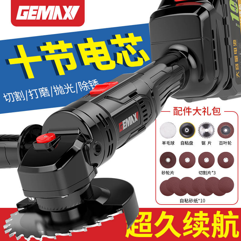 máy mài 2 đá Pin Lithium Máy Mài Góc Không Dây Đa Năng Không Dây Máy Cắt Máy Đánh Bóng Sạc Máy Mài Cầm Tay máy mài pin máy mài