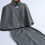 Ципао, демисезонное ретро винтажное платье, приталенный комплект, 2020 года, с рукавом