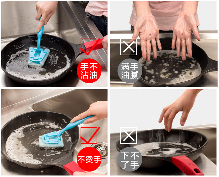 不伤手去污清洁刷长柄海绵锅刷百洁刷去污刷加厚百洁布替换布 不伤手去污清洁刷长柄海绵锅刷百洁刷去污刷加厚百洁布替换布