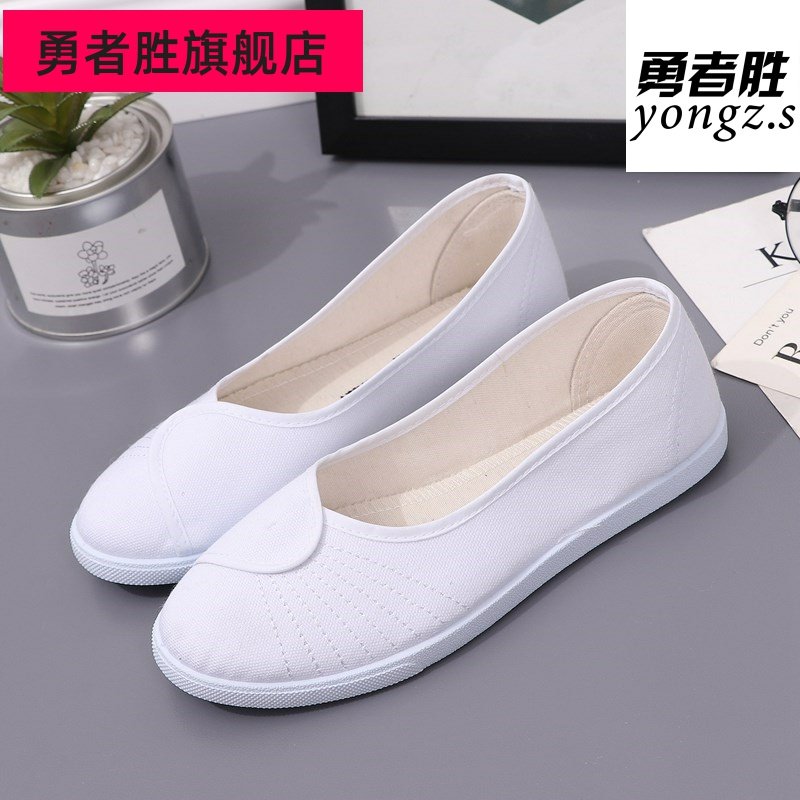giày y tá, giày vải lười thời trang thoáng khí chống trơn trượt