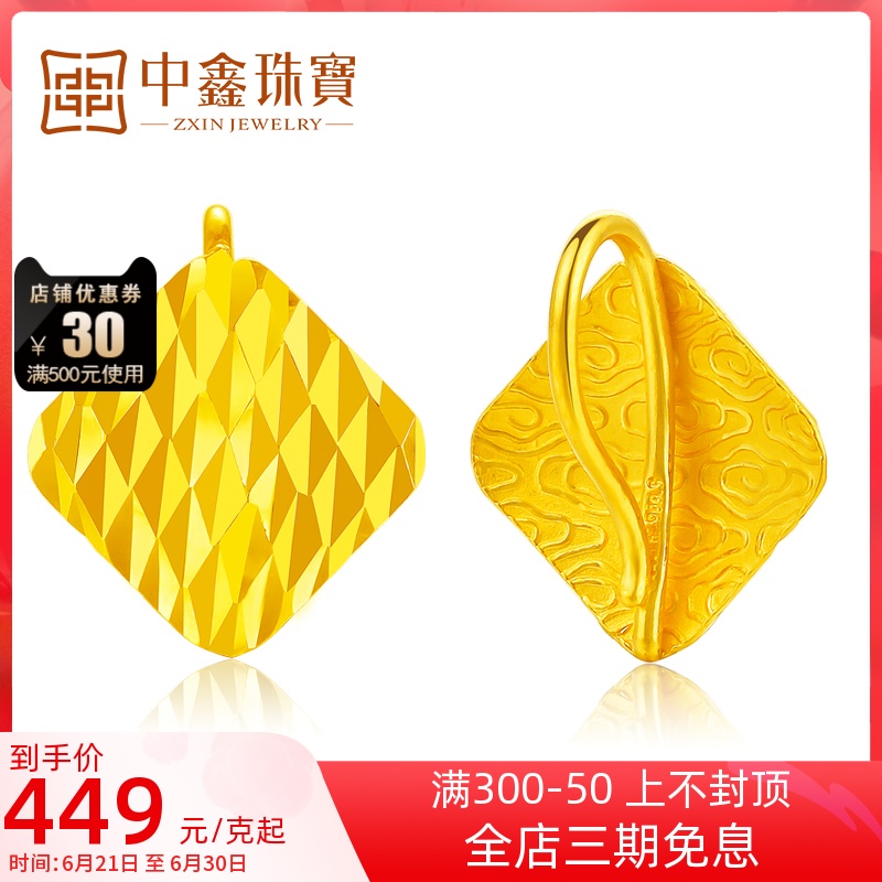 Gold Earrings Women's 9999 Foot Gold Small Earrings Caravan Flowers Square Gold Ear Pendant Earrings Earrings Send Mom Fashion Gold Earrings