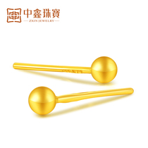 Gold stud earrings light beads straight needle 999 pure gold round ball beanie ear needles men and womens mini small earrings gold ear rod
