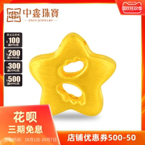 Gold five-pointed star transfer bead bracelet female 999 gold 3d hard Gold hollow star beaded gold bead hand rope jewelry