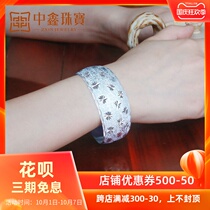 Zhongxin jewelry Star silver bracelet women send mother sterling silver bracelet opening 999 9 foot silver frosted bracelet