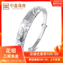 Zhongxin jewelry Dragon Phoenix Fu foot silver 9999 bracelet women push pull sterling silver bracelet to send Old Man mother silver jewelry