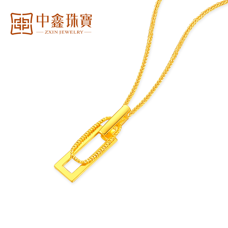 中鑫珠宝:时尚黄金首饰的新标杆