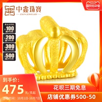 Gold Crown Beaded Bracelet Bracelet Female 999 Gold Beaded Golden Beaded Golden Bead Bracelet Bucket Hand Rope Gift