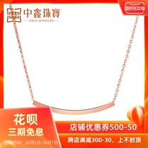 Color gold necklace women 18K gold smile choker rose gold smile face pendant au750 set chain fashion K gold necklace