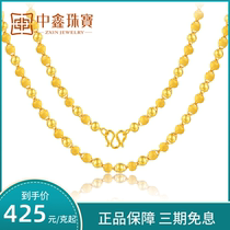 Gold necklace Mens and womens pure gold 9999 transfer beads gold necklace Couple light beads frosted beads Buddha beads Gold necklace