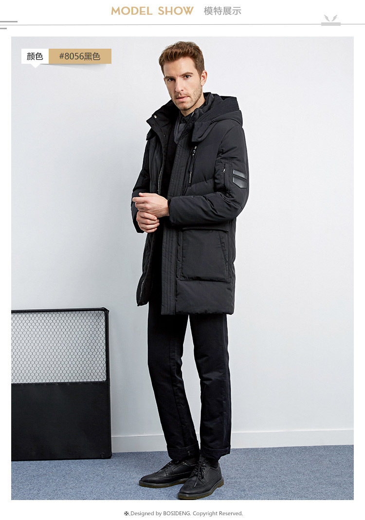 Blouson homme BOSIDENG    - Ref 3120415 Image 16