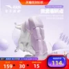 Товары от anta安踏童装旗舰店