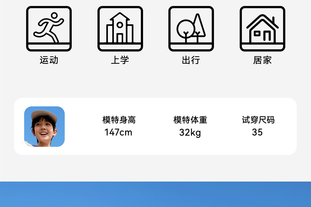 安踏儿童凉夏鞋男童溯溪鞋沙滩鞋2026夏新款涉水户外复古运动凉鞋 — 37