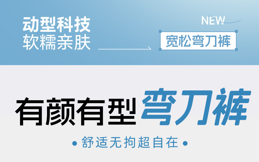 安踏儿童装男童裤子春秋款速干长裤2026新款秋季卫裤青少年运动裤 — 38