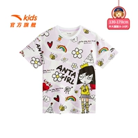 Чистый белый/полный принт-3