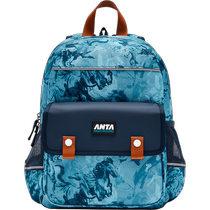 ANTA Childrens Backpack for Boys and Girls 2024 Burden-Reducing Spine Protection Waterproof Student School Bag Large Capacity Backpack