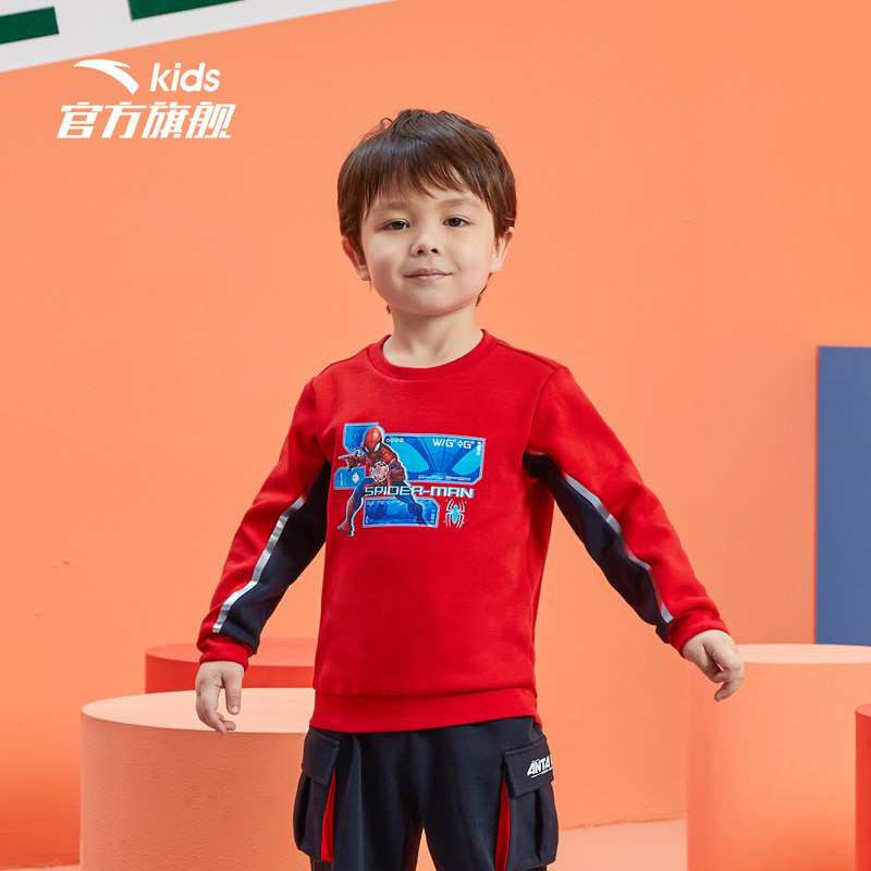 (Spiderman) Antread children's necropolis 2021 winter clothing new men's children's baby gush warm cartoon sweatshirt