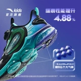 Детская летняя спортивная обувь, детские туфли для мальчиков