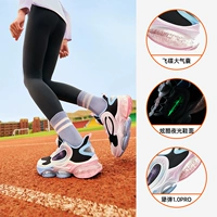 Черный/Anta White/Super Wydrogen Blue-5