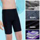 Anta ລໍາລອຍນ້ໍາຂອງເດັກນ້ອຍ summer ໃຫມ່ຂອງເດັກນ້ອຍຊາຍ trunks swimsuits ນັກສຶກສາ swimsuits ປ້ອງກັນແສງແດດ elastic ລອຍນ້ໍາ
